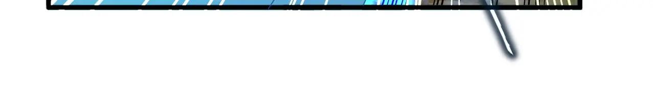 第505话 挑衅 第73页