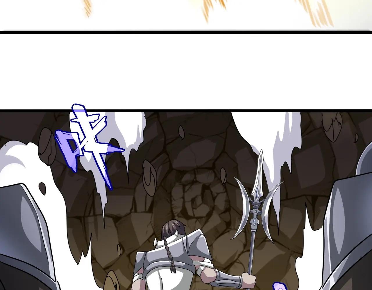 第505话 挑衅 第76页