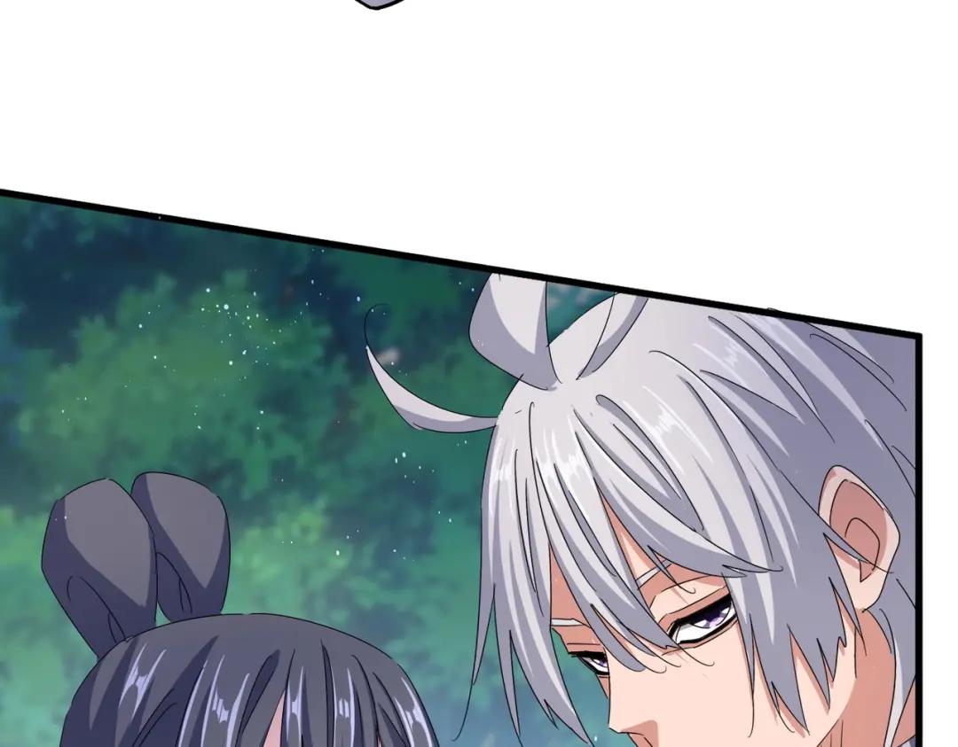 第435话 我们现在是什么关系... 第83页
