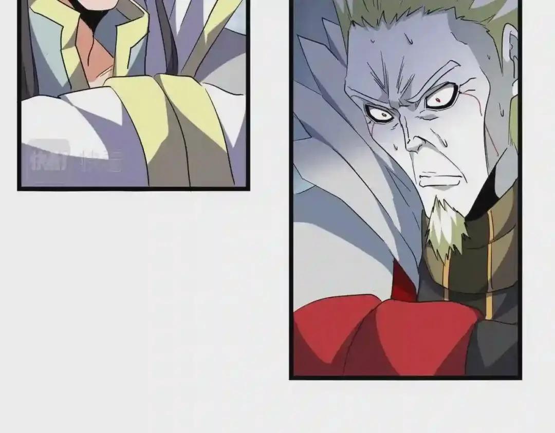 第220话 踏平风临城 第2页
