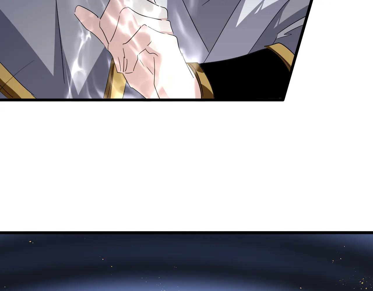 第709话 太清领域 第31页