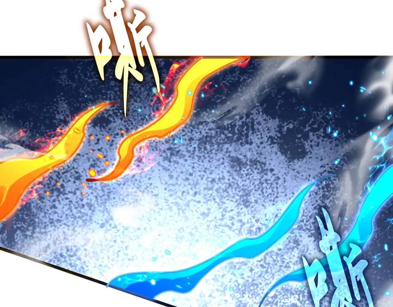 第709话 太清领域 第68页