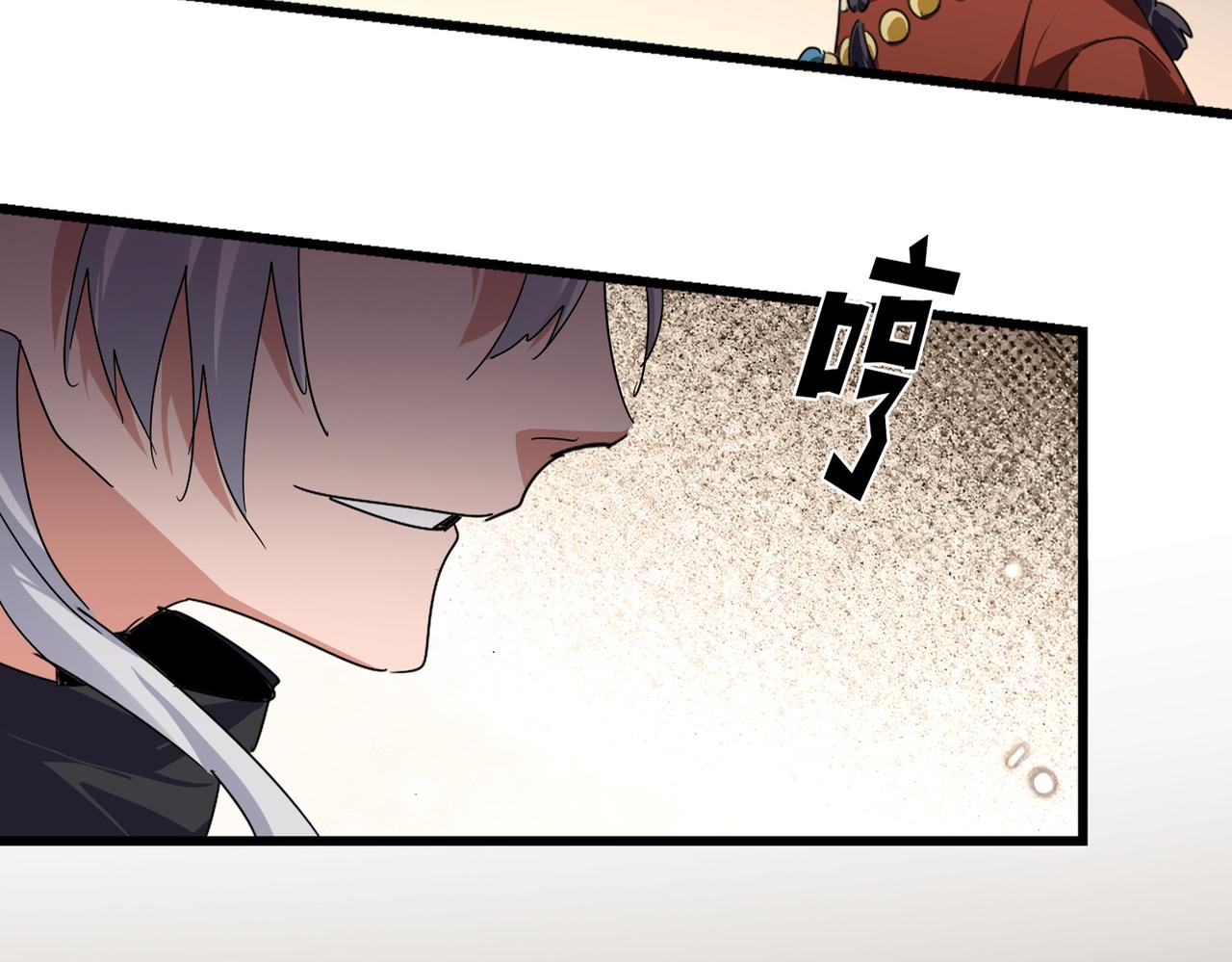 第829话 铁杆粉丝 第36页