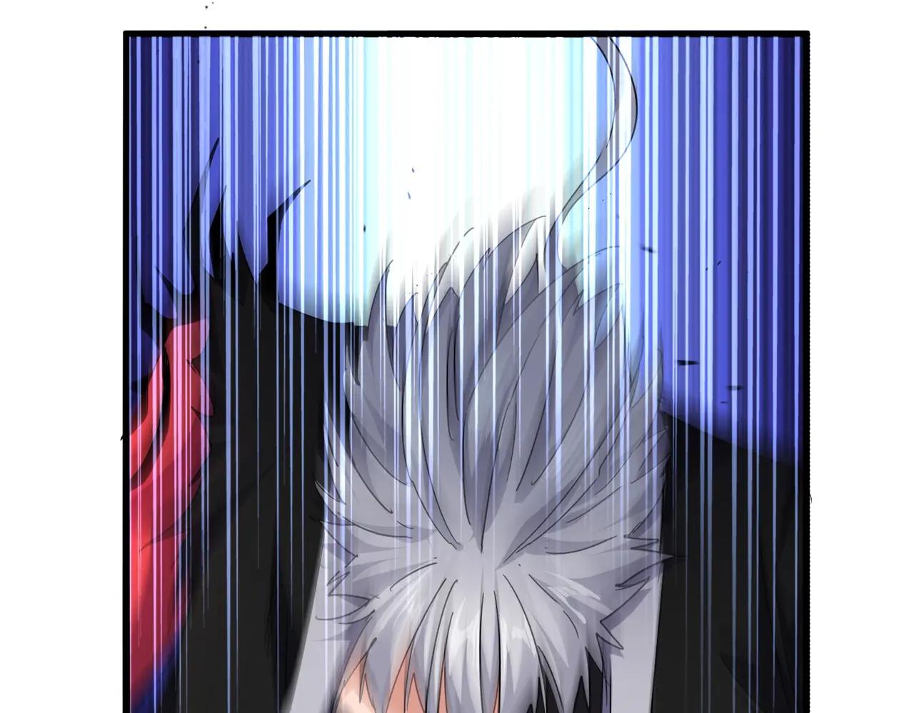第724话 吞天魔龙王 第7页
