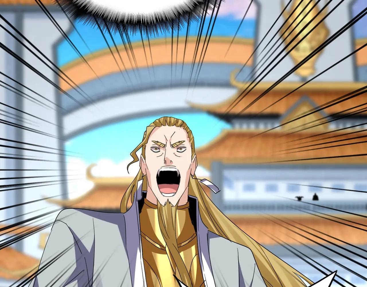 第724话 吞天魔龙王 第22页