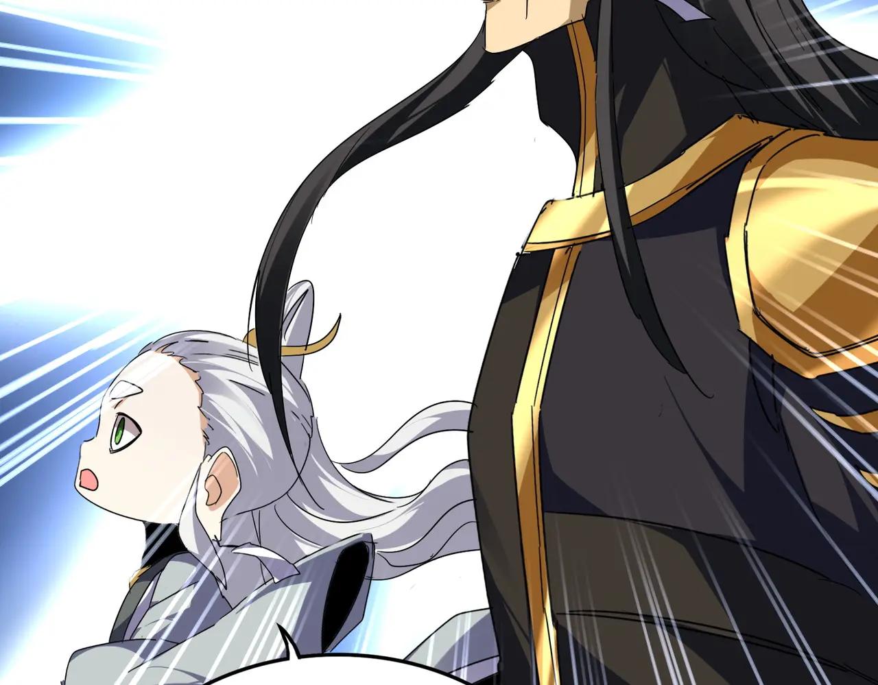 第724话 吞天魔龙王 第50页