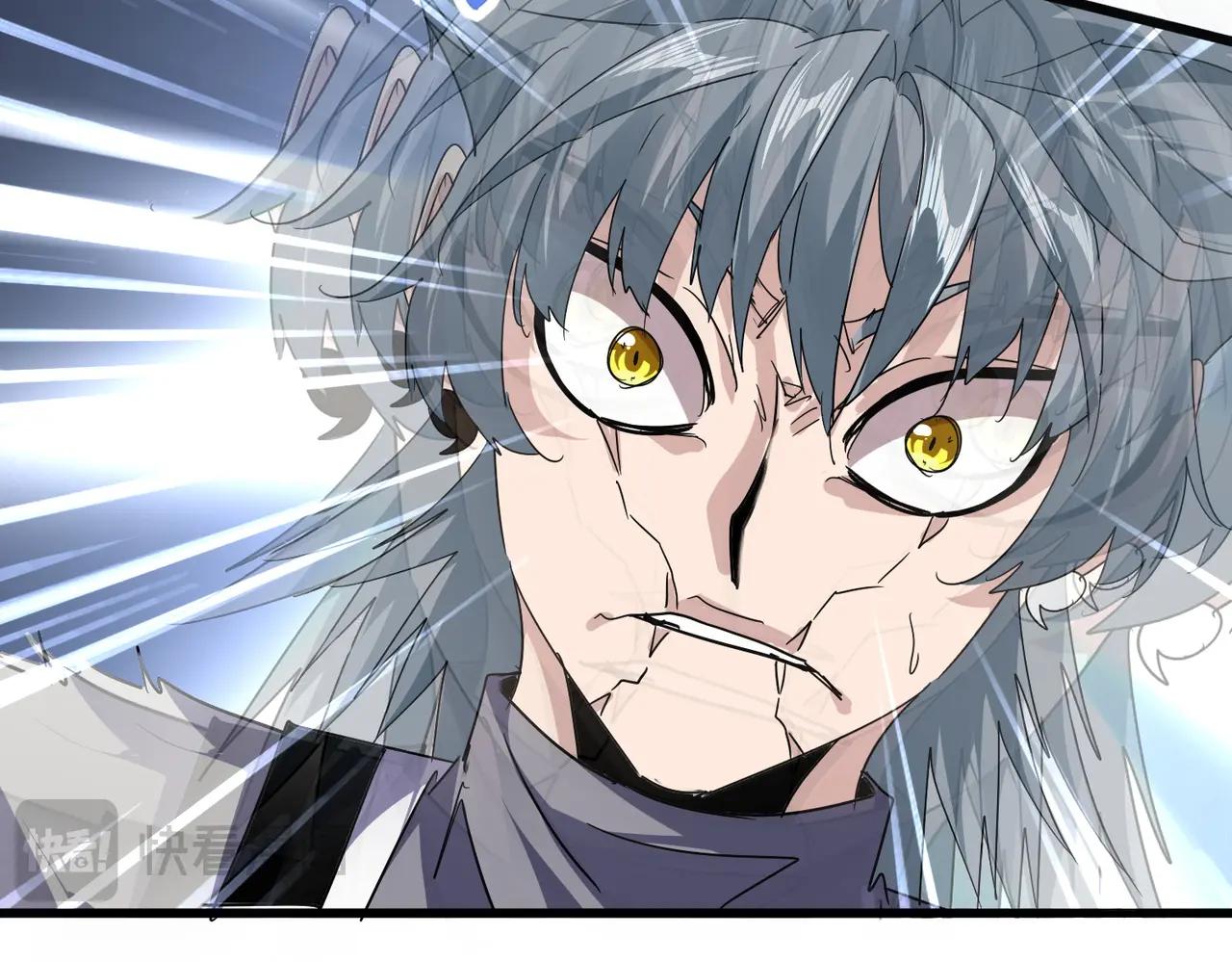 第724话 吞天魔龙王 第72页