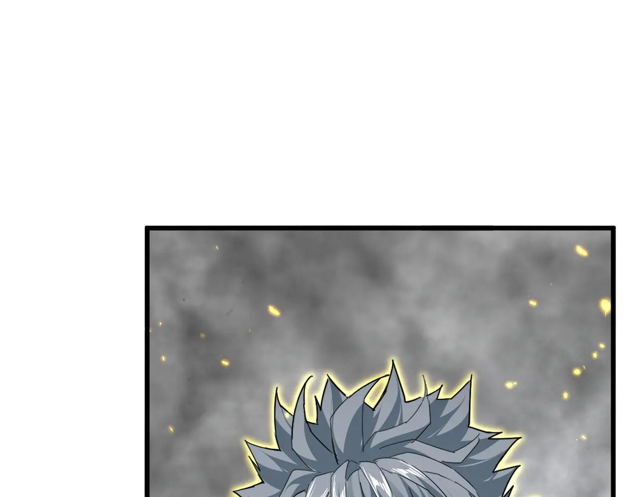 第724话 吞天魔龙王 第83页