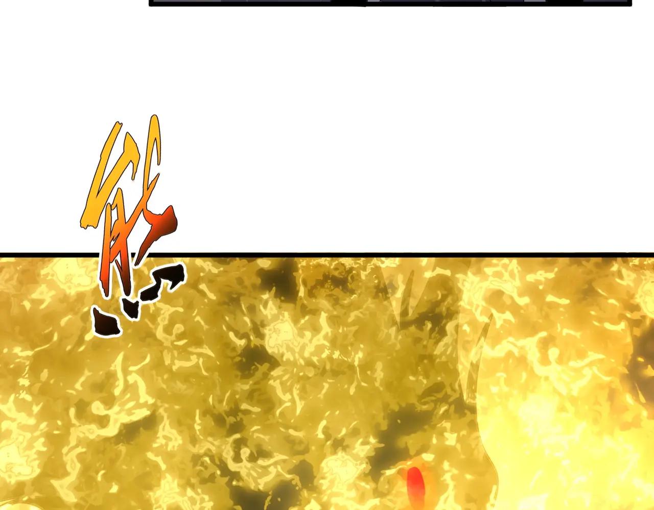 第724话 吞天魔龙王 第85页