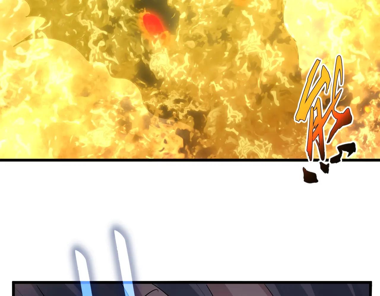 第724话 吞天魔龙王 第86页