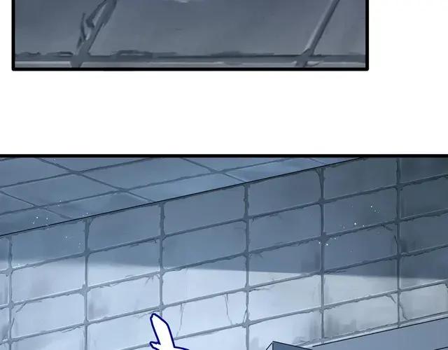 第757话 半年之期 第20页