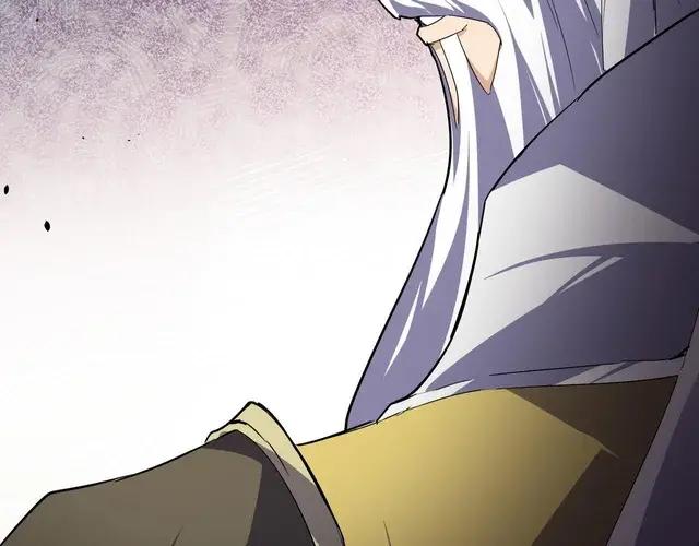 第757话 半年之期 第102页