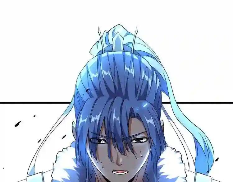 第175话 心血炼丹! 第32页