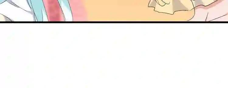 第175话 心血炼丹! 第34页