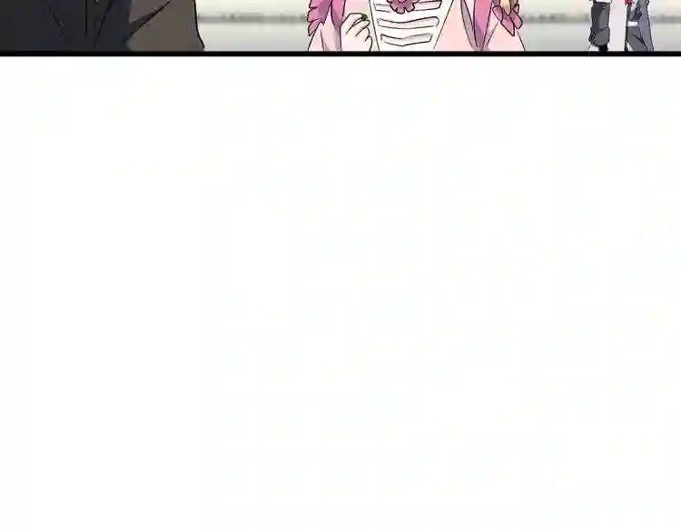 第175话 心血炼丹! 第101页