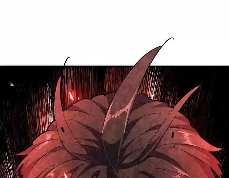 第175话 心血炼丹! 第112页