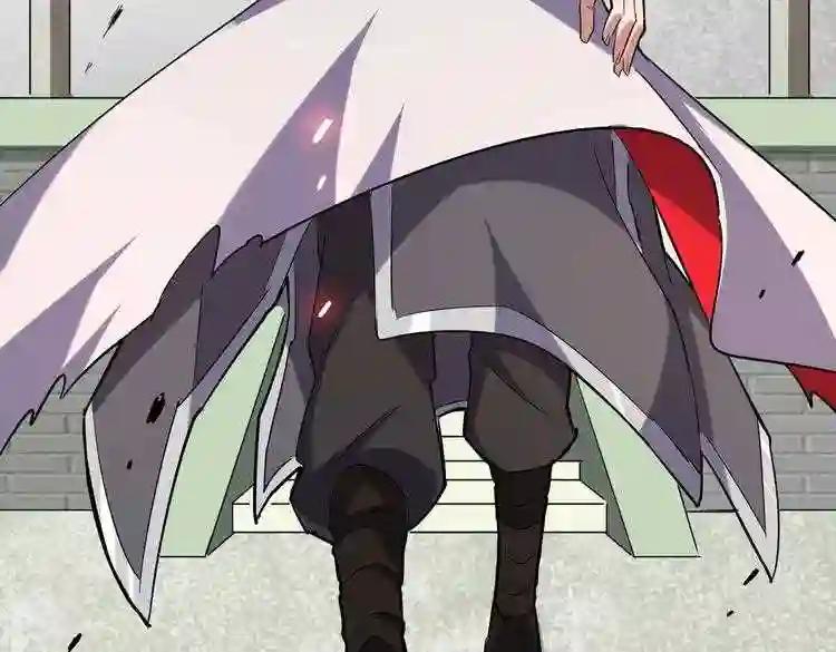 第185话 魔王! 第6页