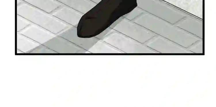 第185话 魔王! 第37页