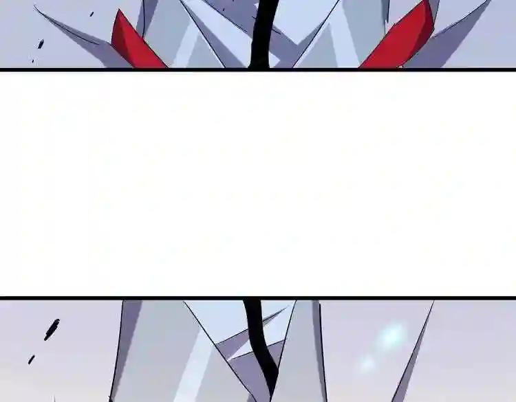 第185话 魔王! 第39页