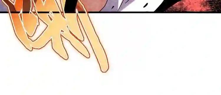 第185话 魔王! 第91页
