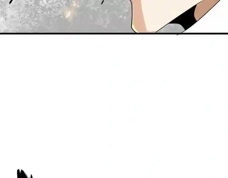 第185话 魔王! 第102页