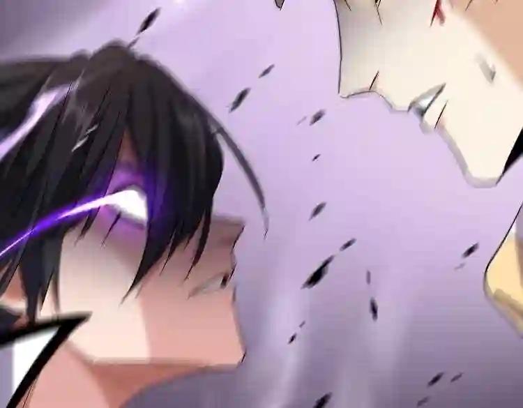 第185话 魔王! 第104页
