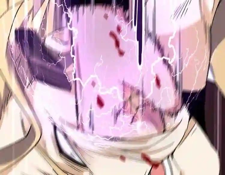 第185话 魔王! 第108页