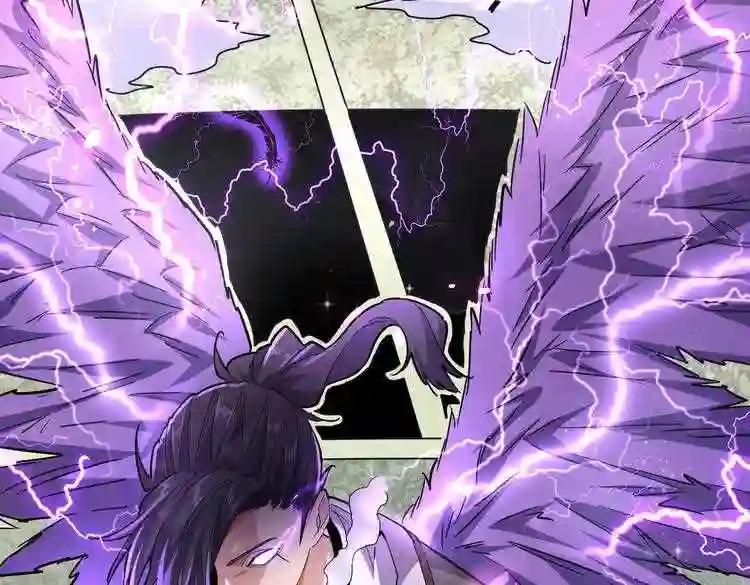 第185话 魔王! 第129页