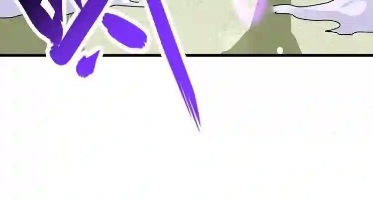 第185话 魔王! 第132页