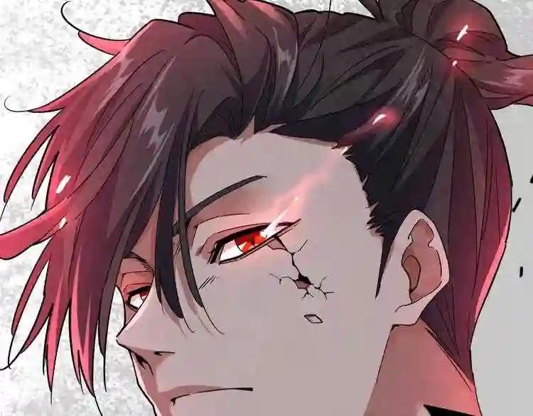 第185话 魔王! 第136页