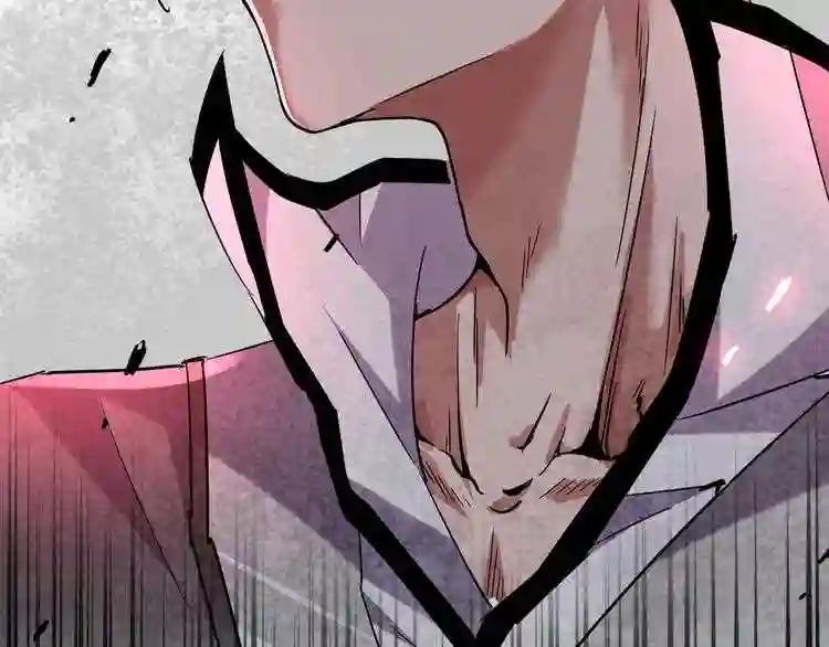 第185话 魔王! 第137页
