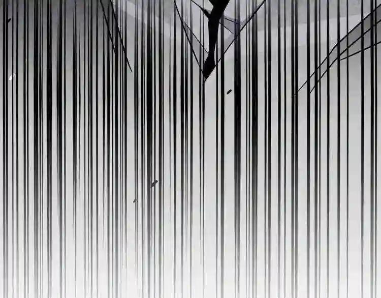 第185话 魔王! 第138页