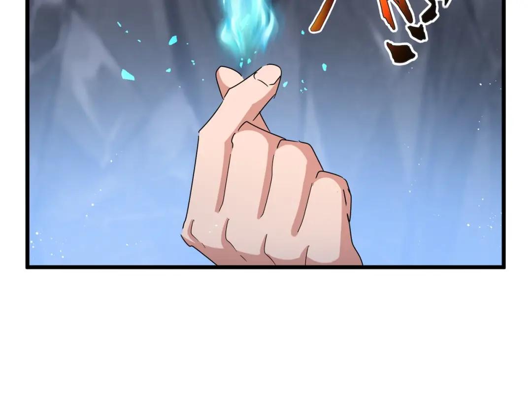 第442话 来意 第27页
