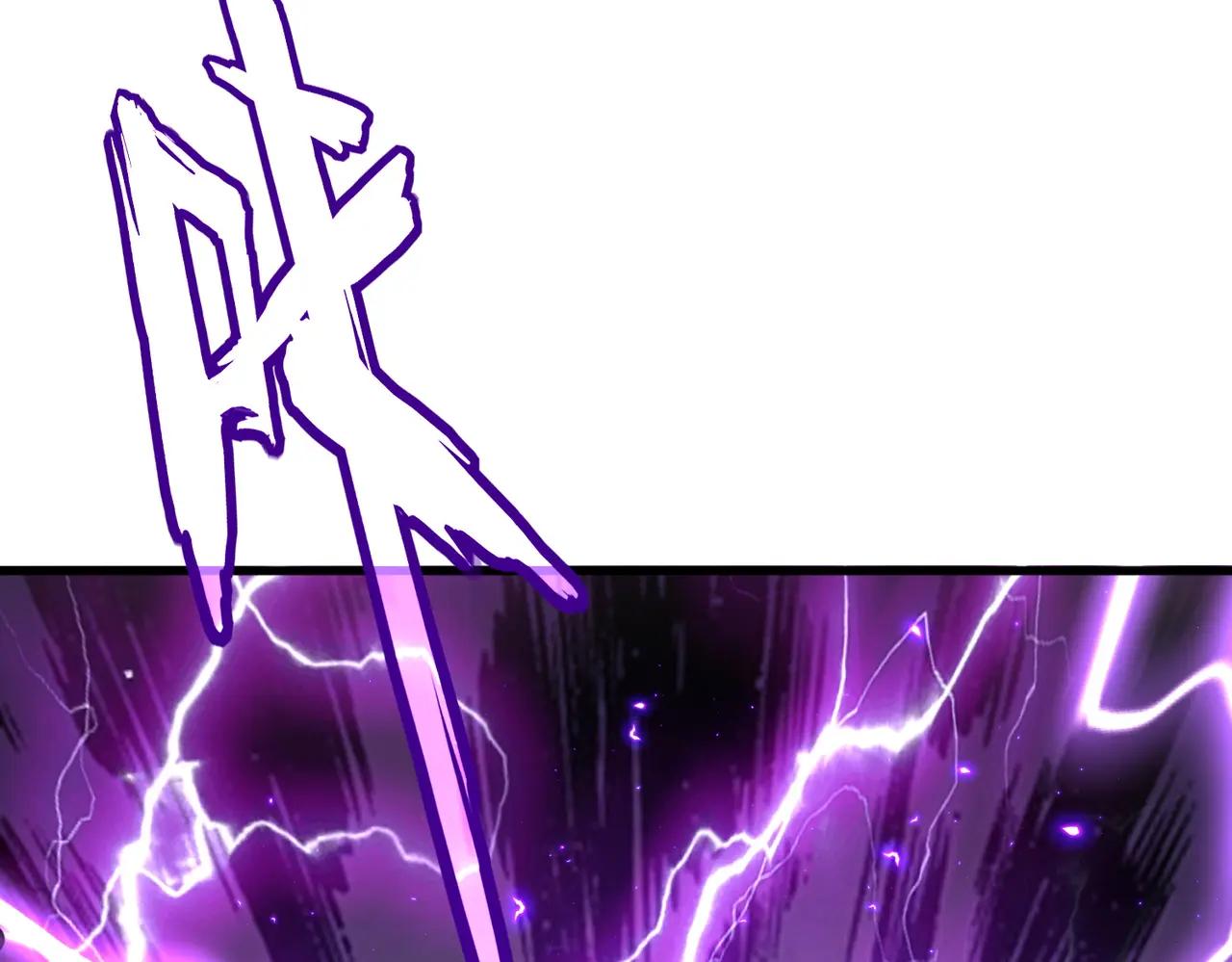 第737话 骄傲的恶人 第3页
