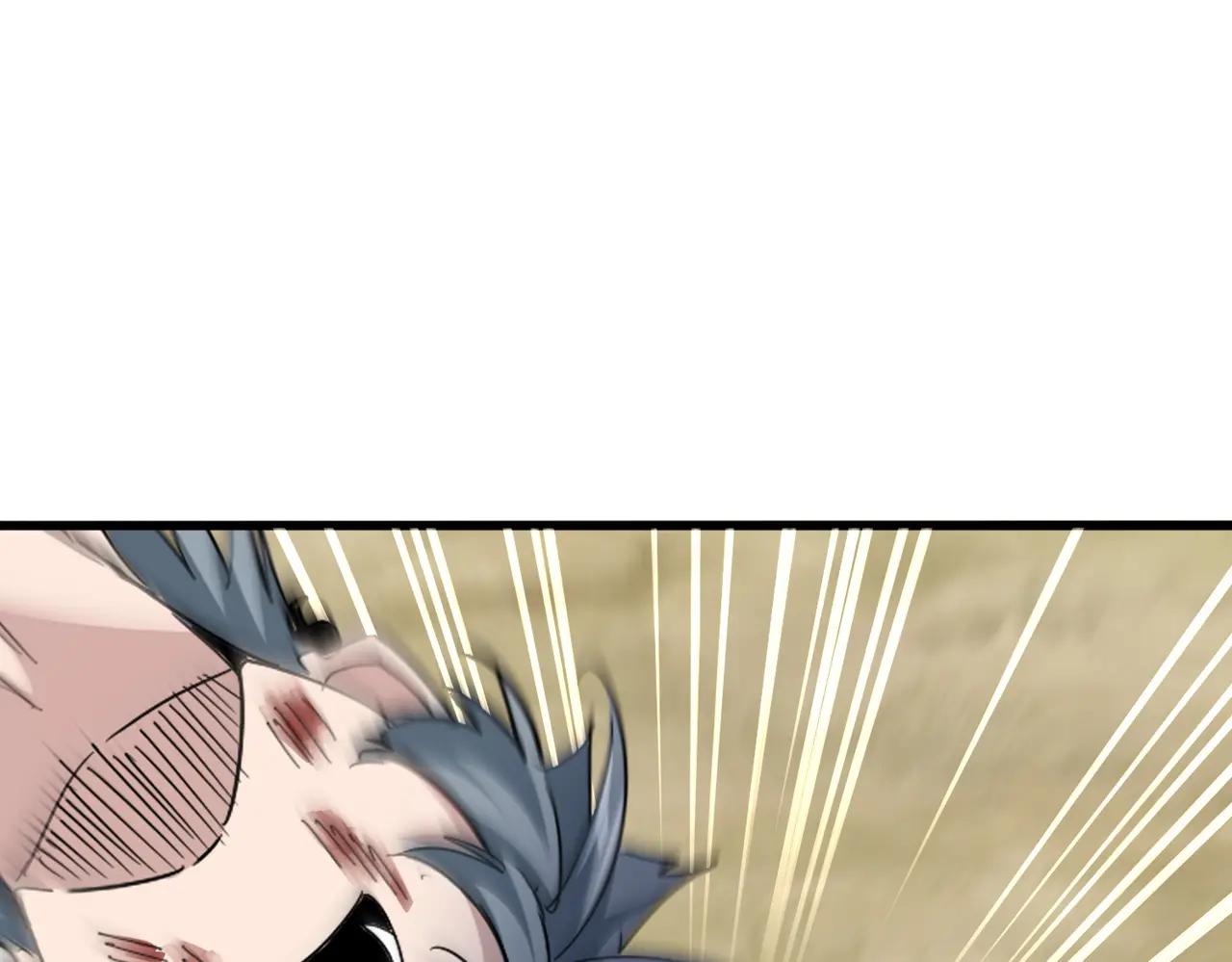 第737话 骄傲的恶人 第18页