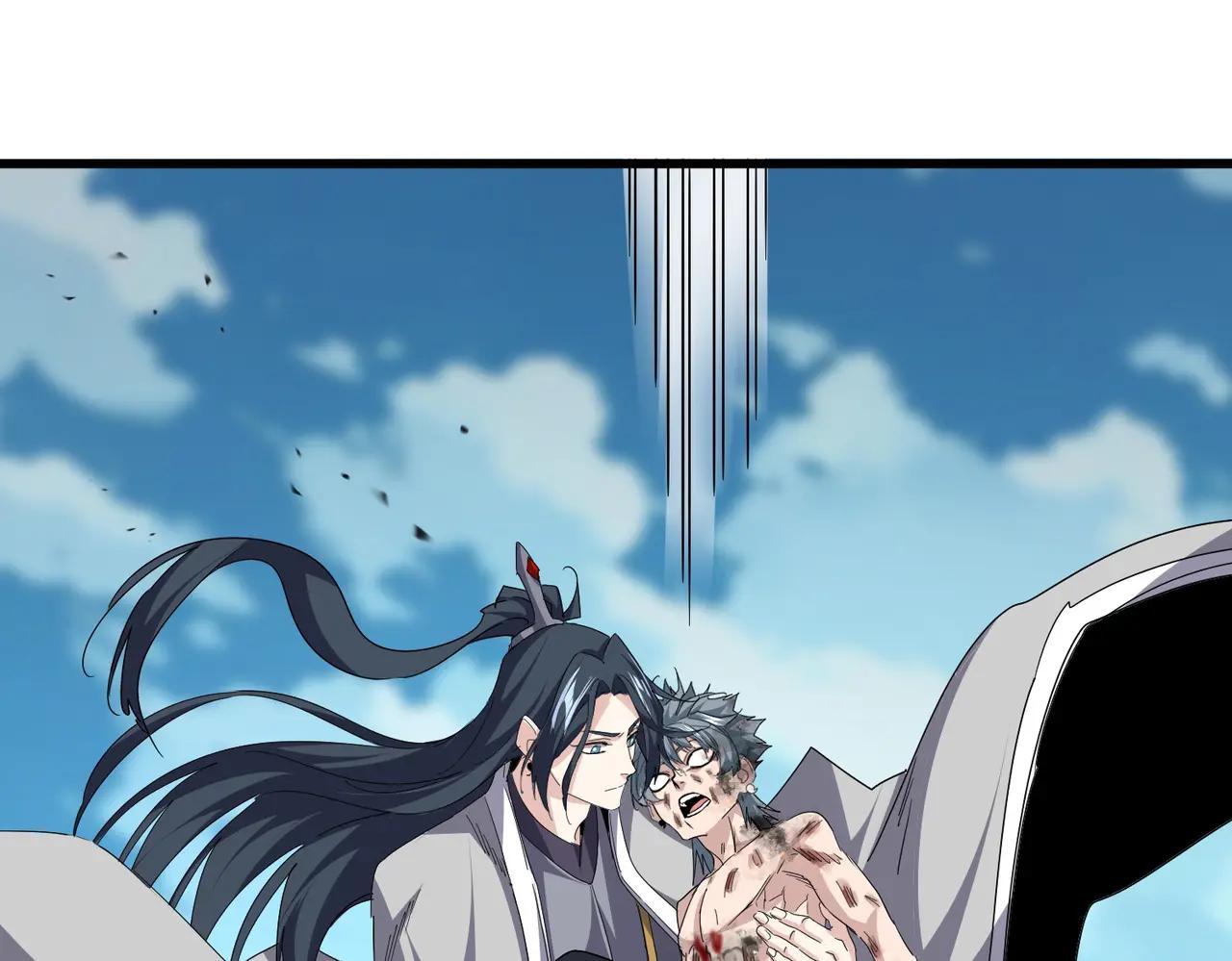 第737话 骄傲的恶人 第21页