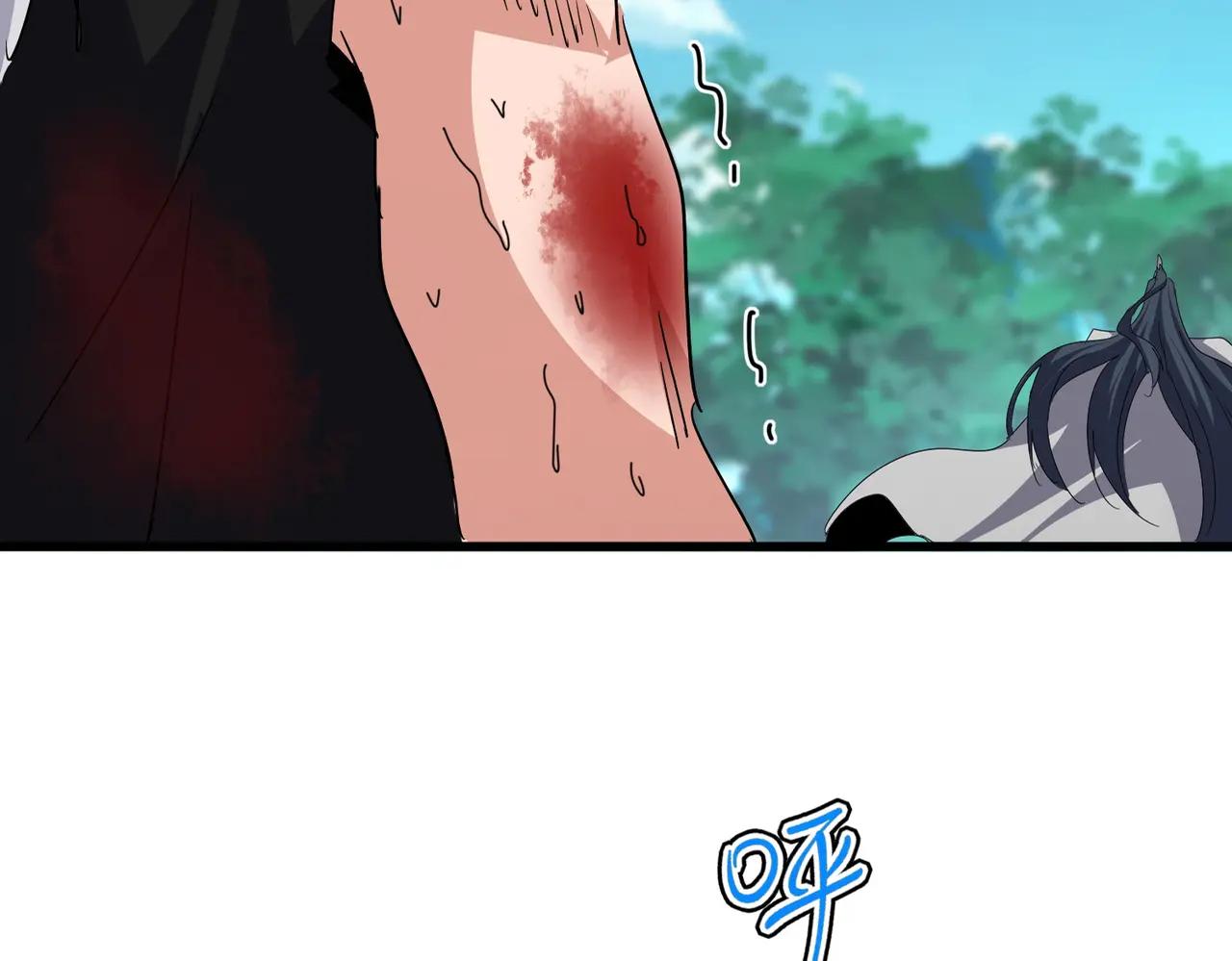 第737话 骄傲的恶人 第37页