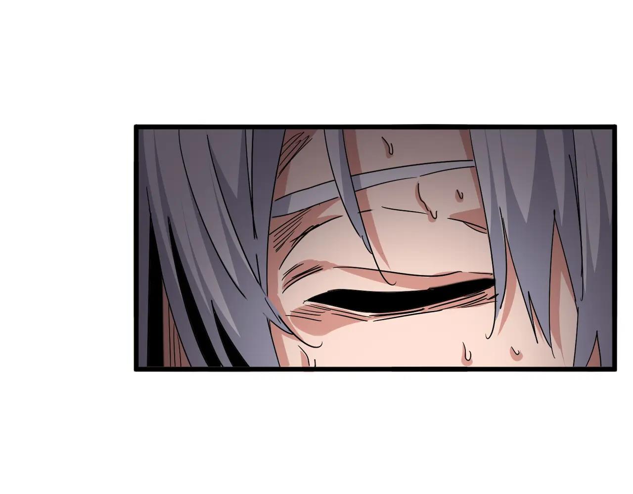 第737话 骄傲的恶人 第41页