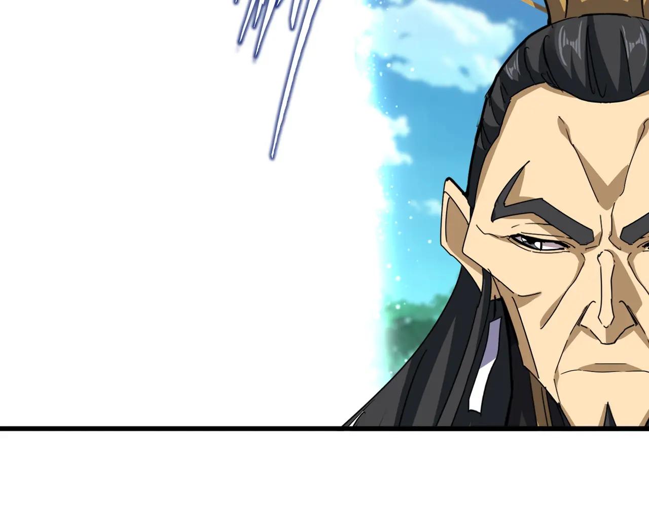 第737话 骄傲的恶人 第61页