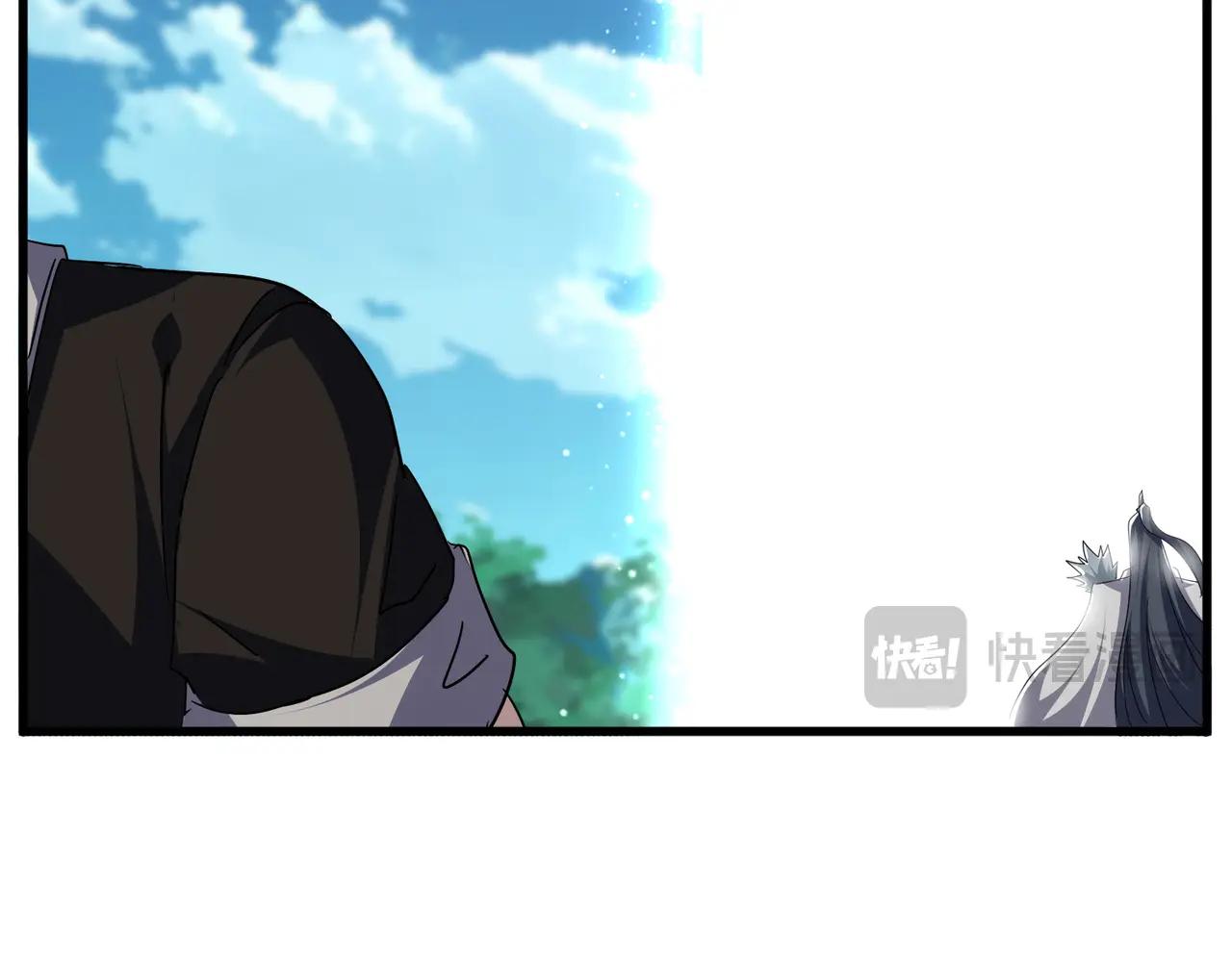 第737话 骄傲的恶人 第65页