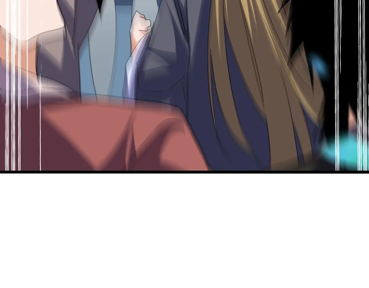 第737话 骄傲的恶人 第82页