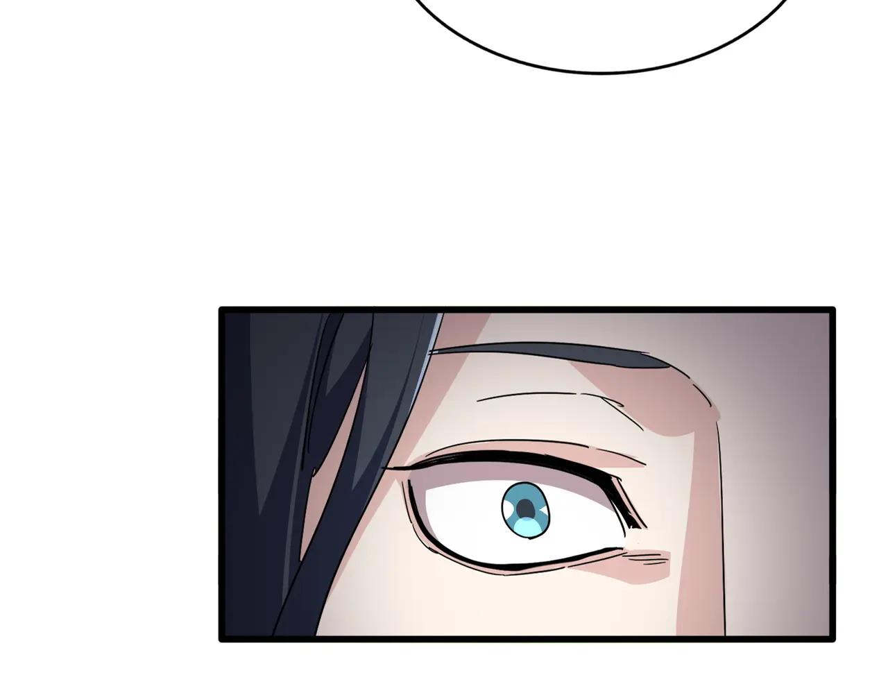 第737话 骄傲的恶人 第112页