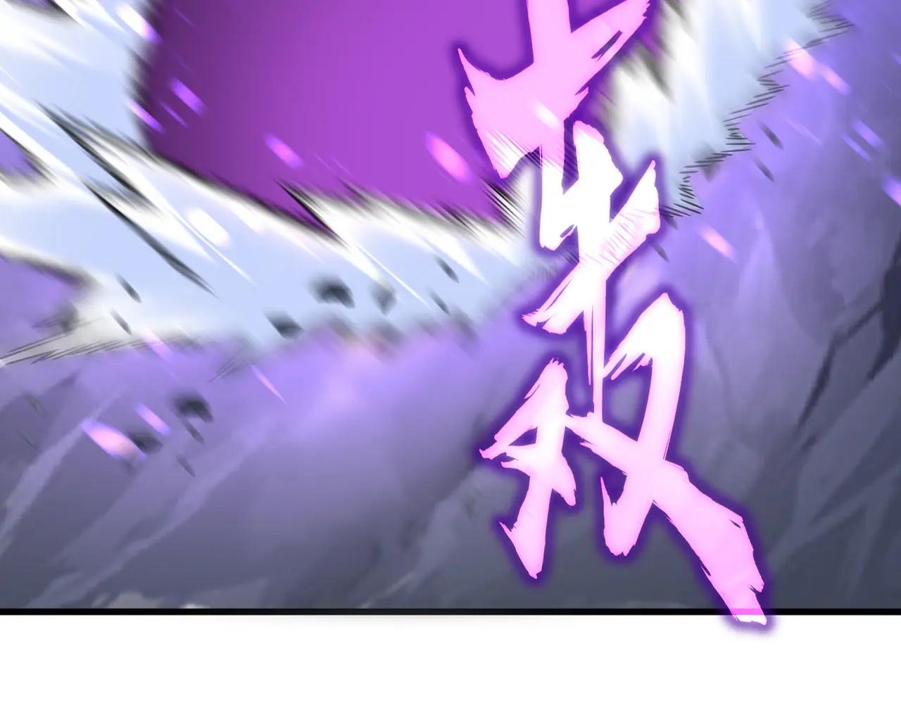 第649话 怪物中的怪物 第13页