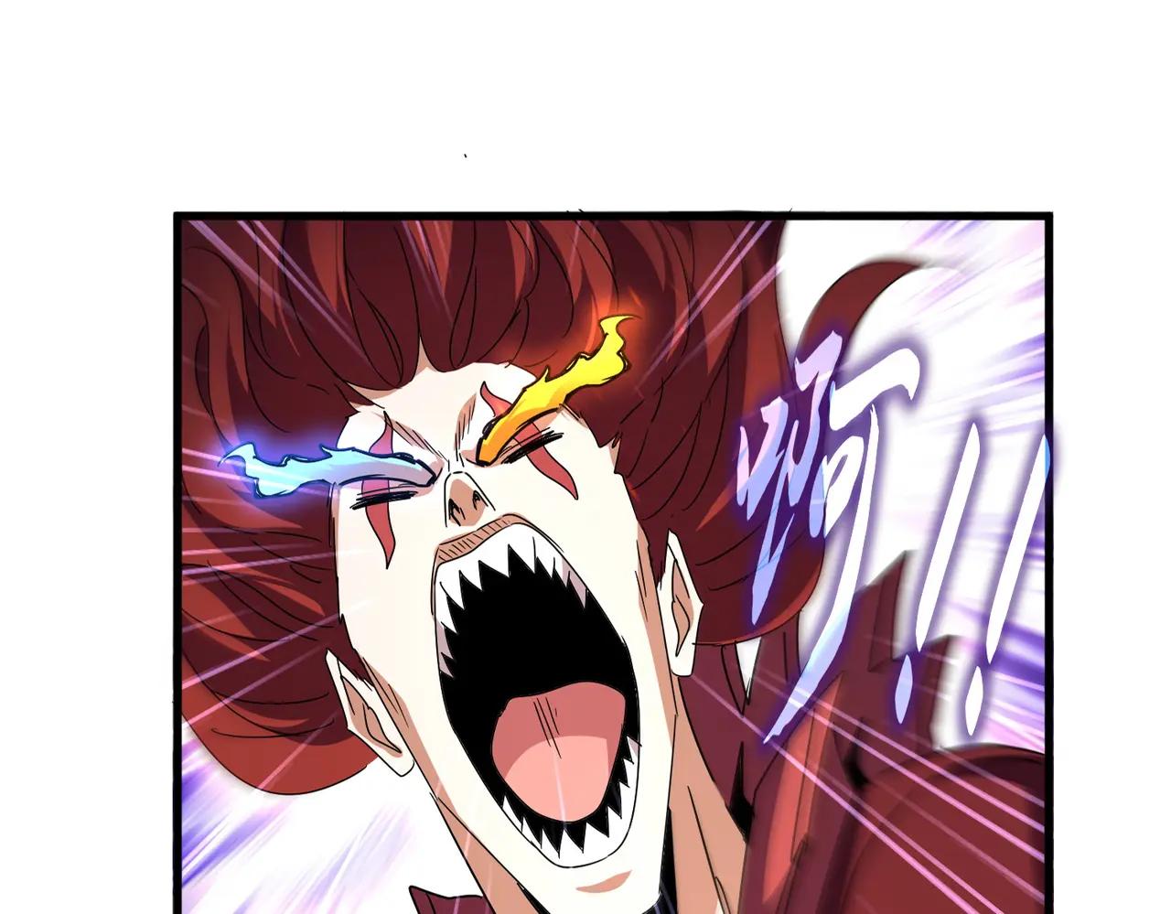 第649话 怪物中的怪物 第29页