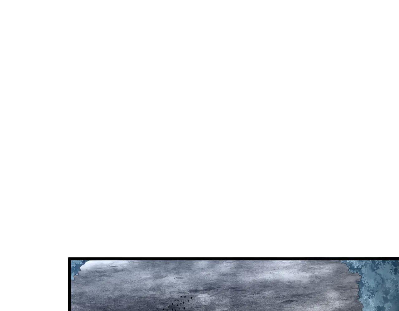 第606话 心底的警告 第78页