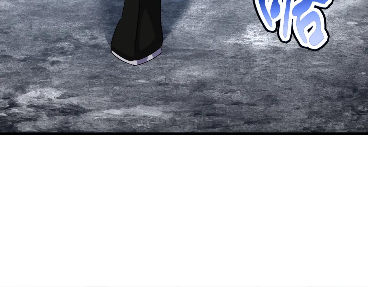 第606话 心底的警告 第80页