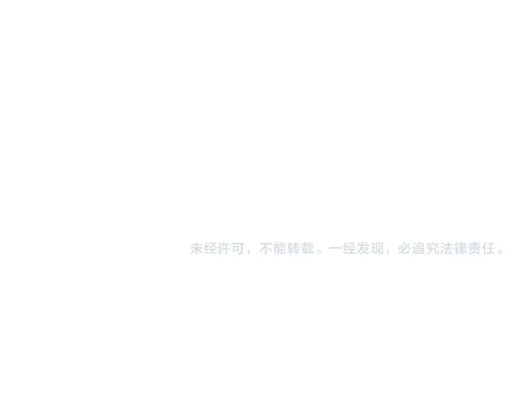 第303话 一起上吧！ 第178页