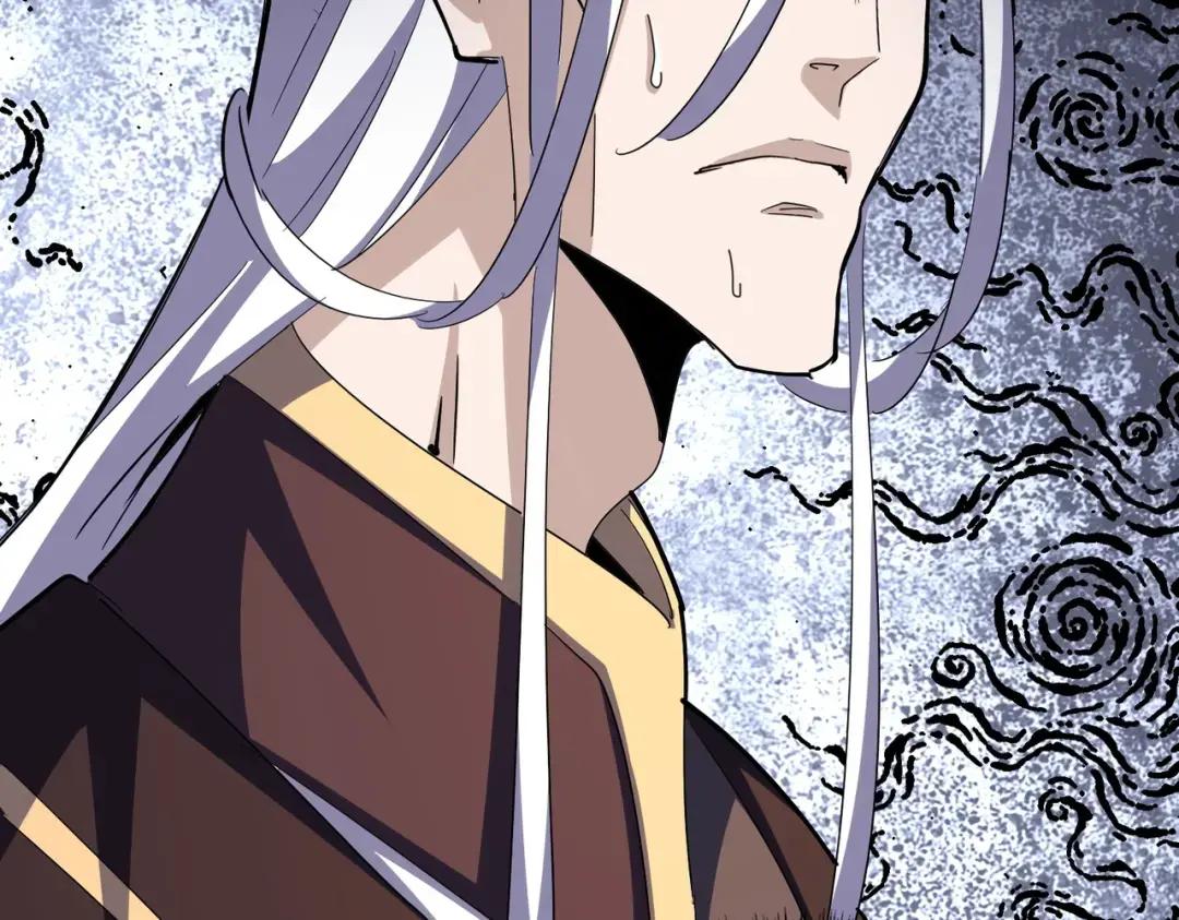 第354话 满盘皆输 第20页