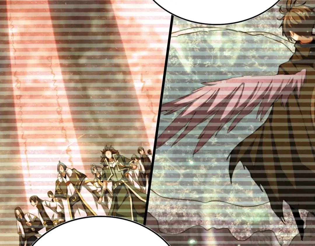 第354话 满盘皆输 第24页