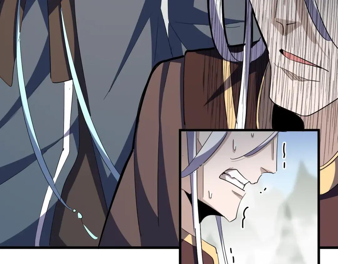 第354话 满盘皆输 第36页